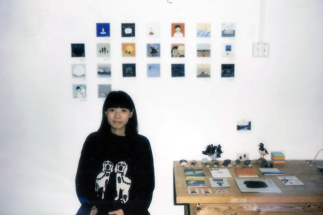 Mei Yin Wong